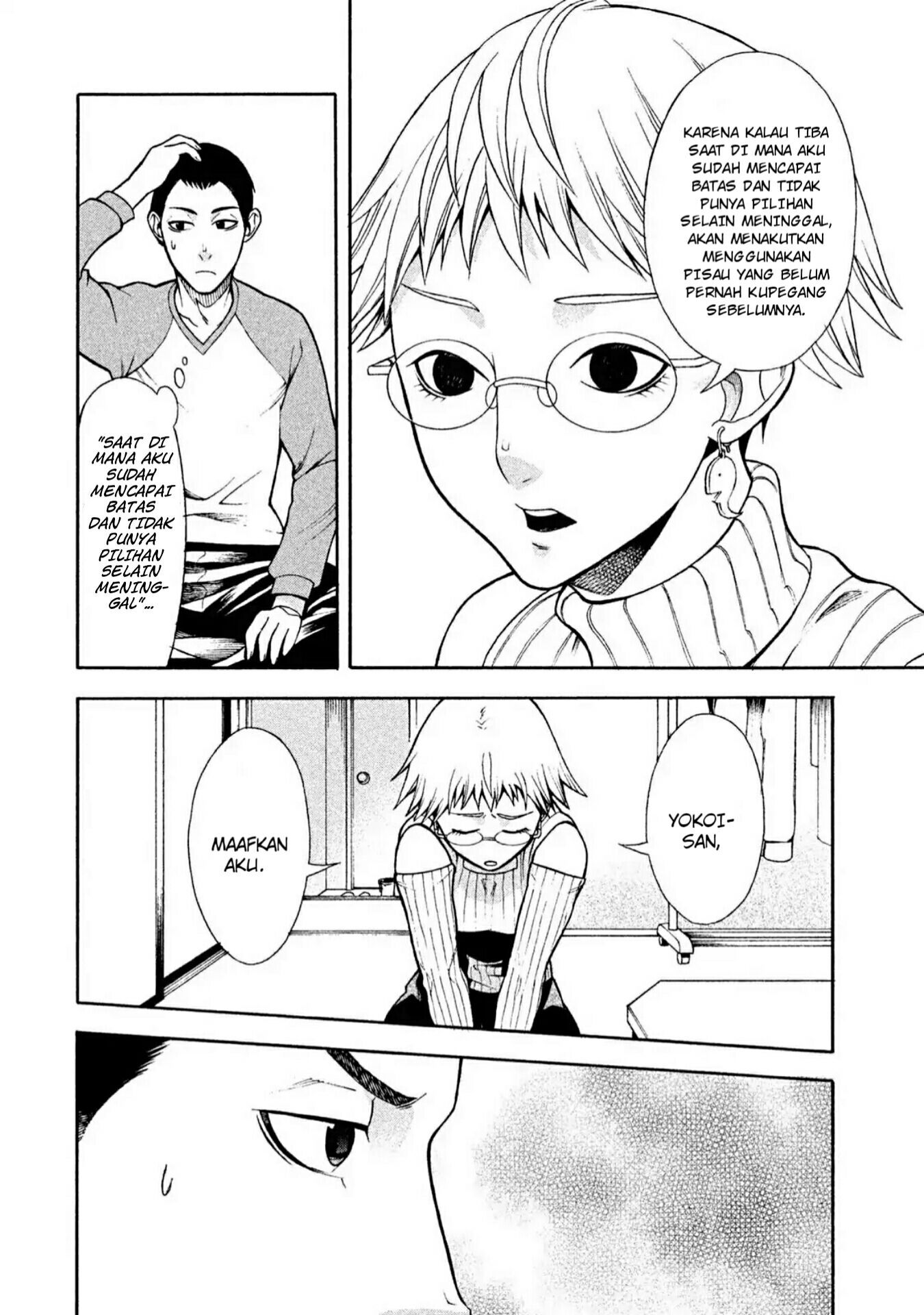 Asuperu Kanojo Chapter 03 Gambar 11